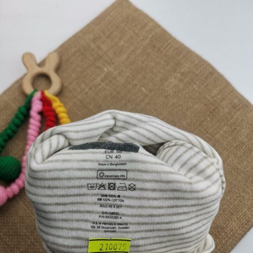 کلاه نوزادی H&M طرح سفید راه راه قهوه ای - Image 2