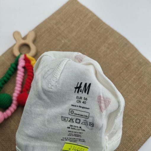 کلاه نوزادی H&M طرح پدر را دوست دارم لبه تا شده - Image 2