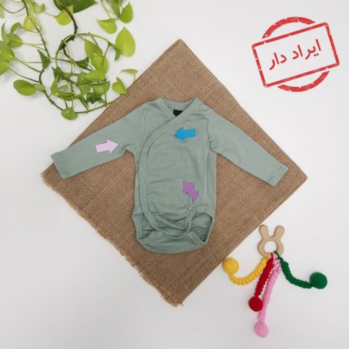 ایراد دار _ بادی آستین بلند طرح ساده سبز