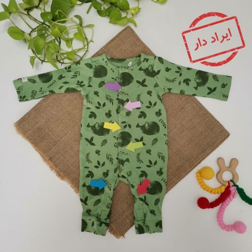 ایراد دار _ سرهمی بدون جوراب طرح گل سبز