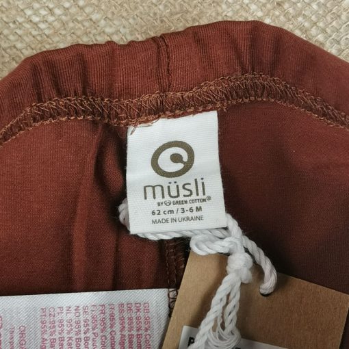 شلوار نوزادی طرح کمرکش جیگری رنگ - 3-6 ماه