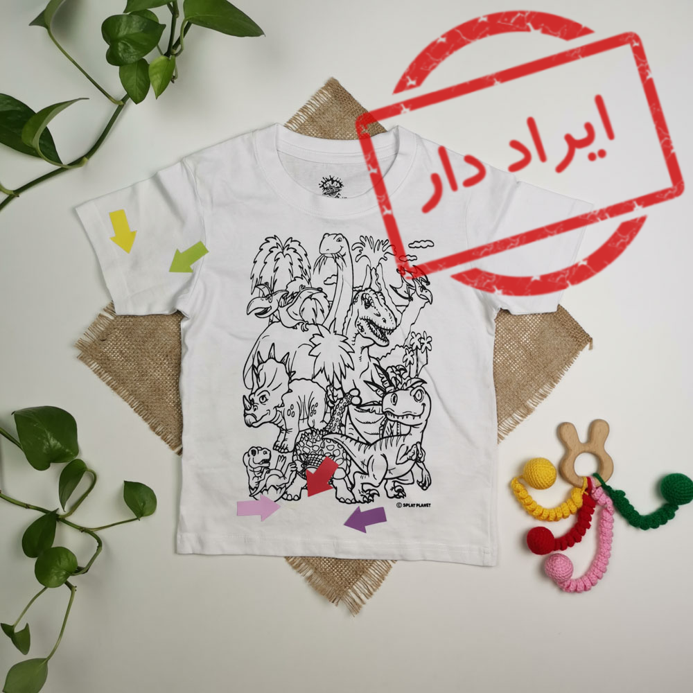 تیشرت نوزادی پسرانه آستین کوتاه طرح دایناسور سفید رنگ - 5-6 سال