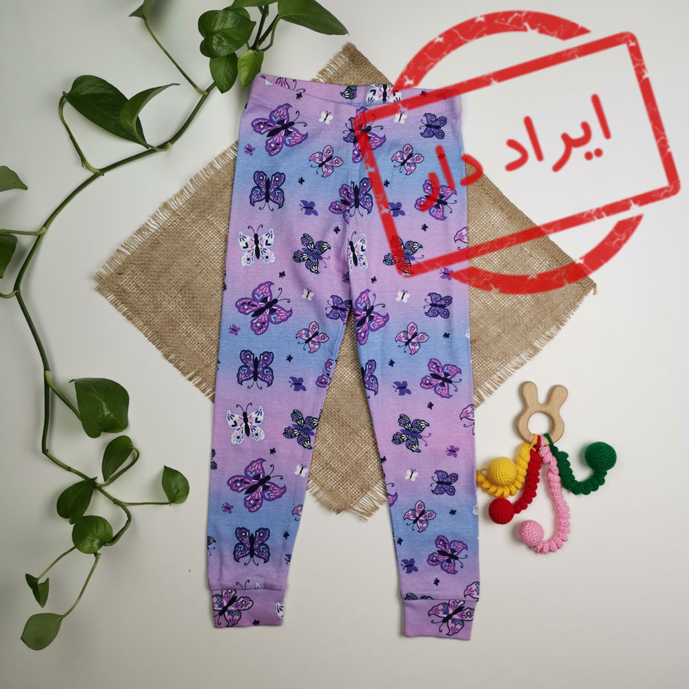 شلوار نوزادی دخترانه طرح پروانه بنفش رنگ - 5 سال