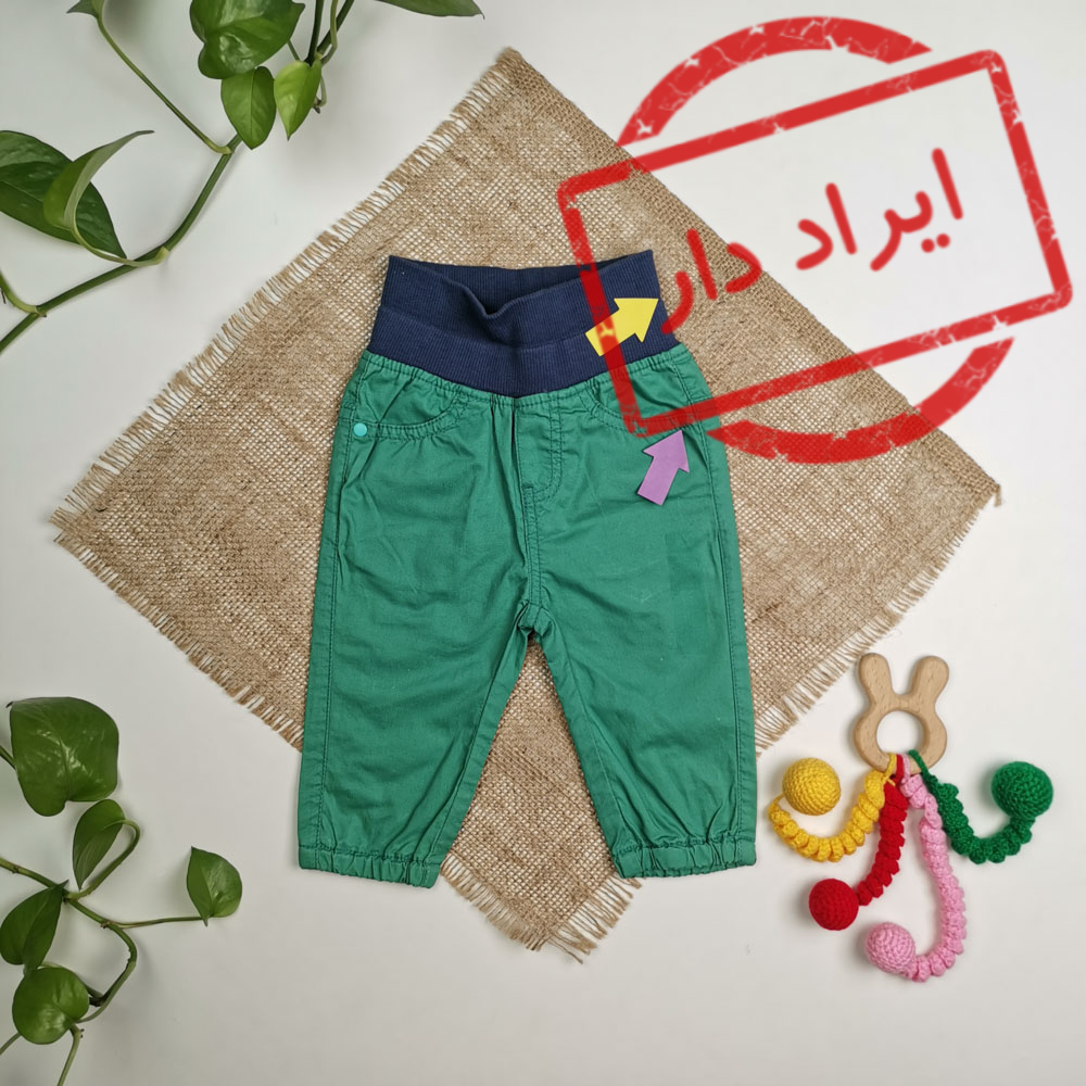 شلوار نوزادی پسرانه سبز رنگ - 3 ماه