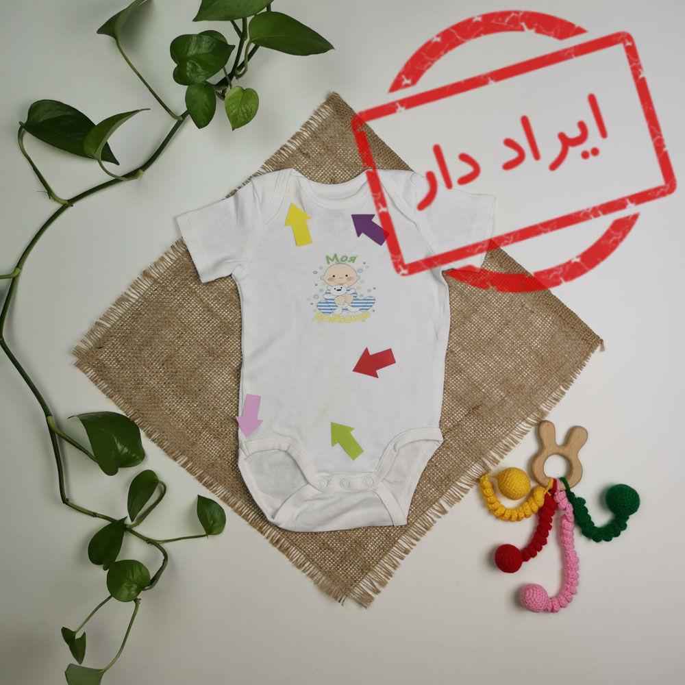 بادی نوزادی پسرانه آستین کوتاه برند h&m طرح پسرک سفید رنگ - 6-9 ماه