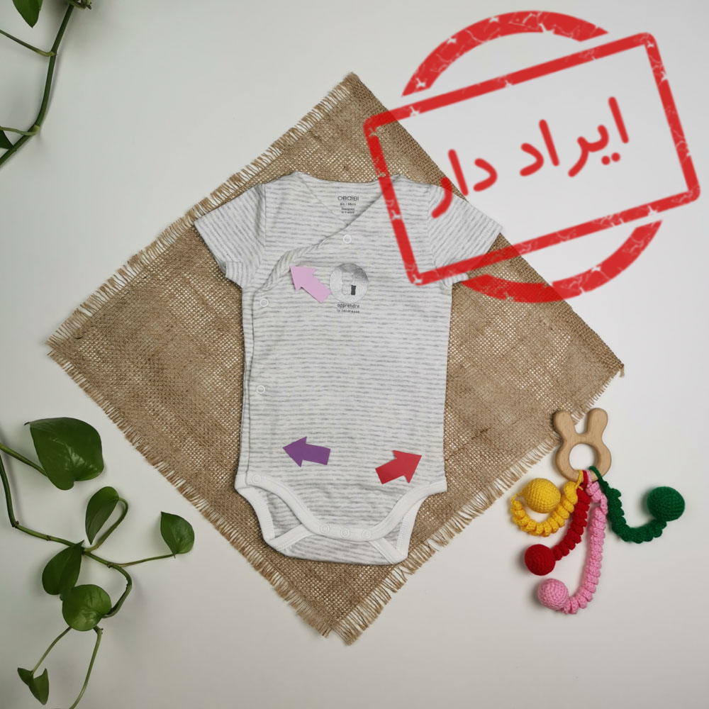 بادی نوزادی آستین کوتاه برند Obaibi طرح راه راه چپ و راستی سفید رنگ - 6 ماه