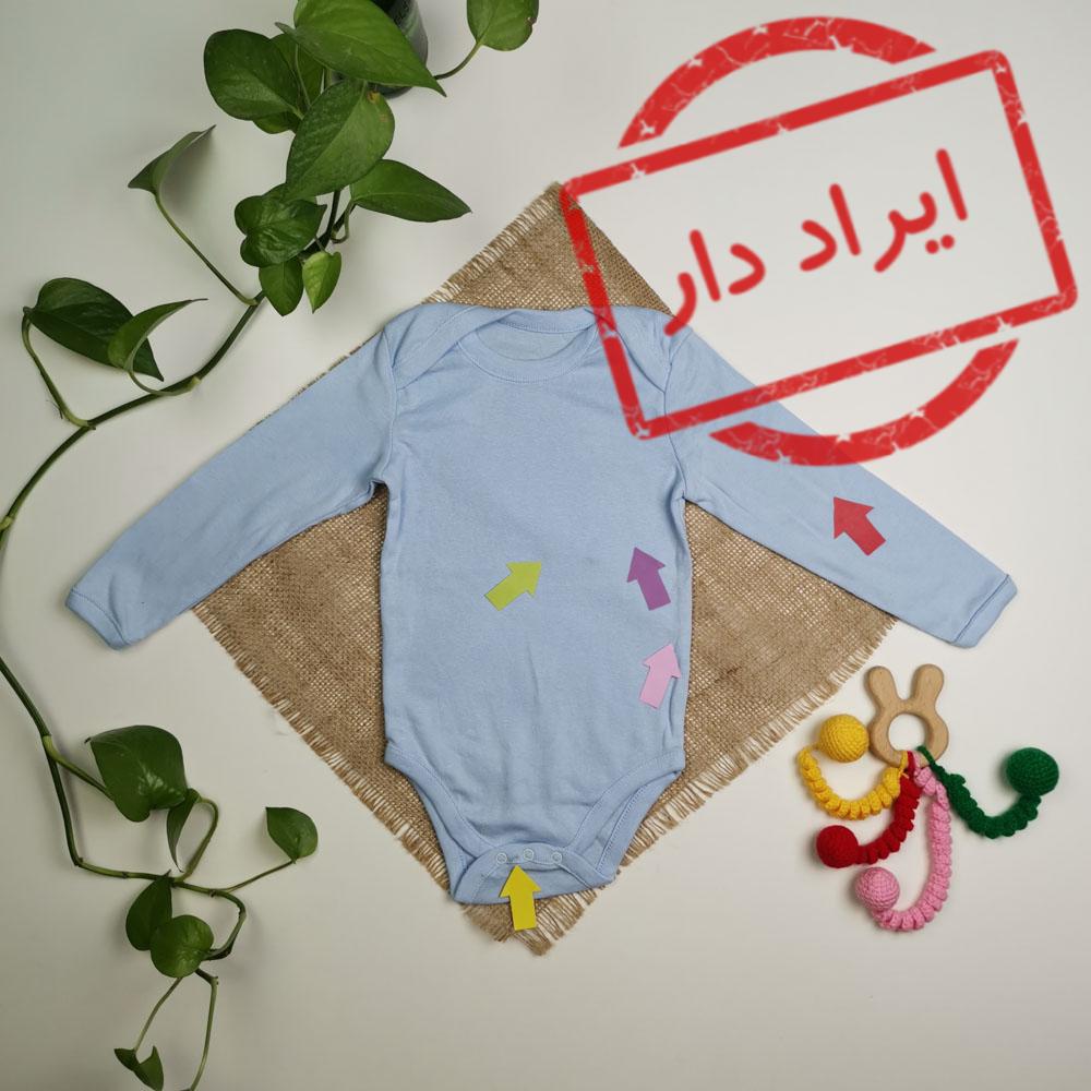 بادی نوزادی آستین بلند نیلی رنگ