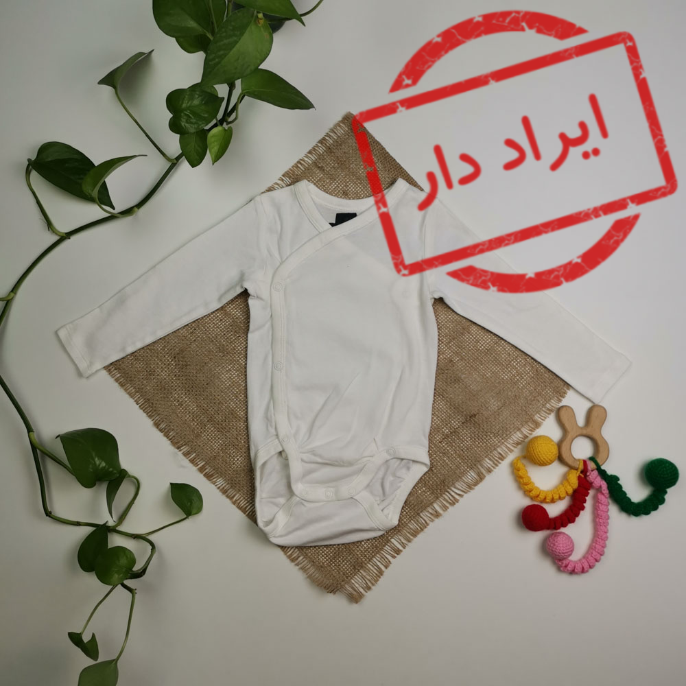 بادی نوزادی آستین بلند برند h&m چپ و راستی سفید رنگ - 6-9 ماه