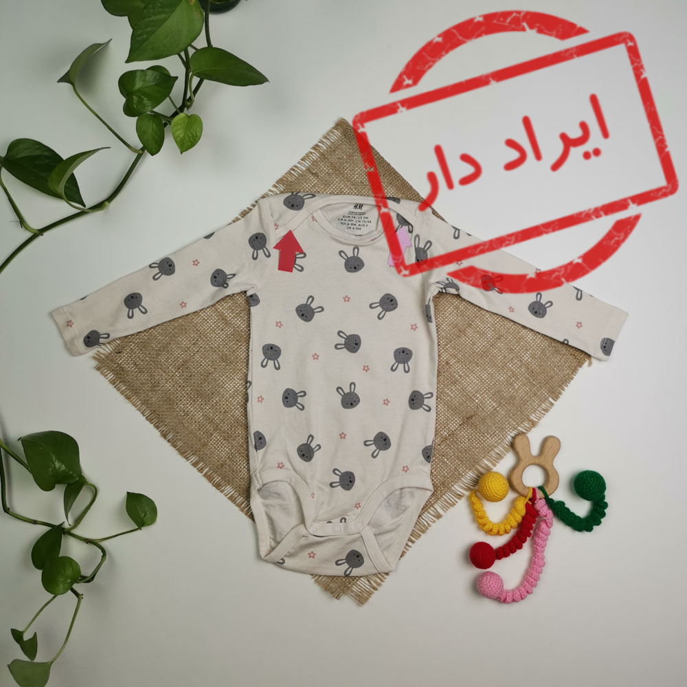 بادی نوزادی آستین بلند برند h&m طرح خرگوش کرمی رنگ - 6-9 ماه