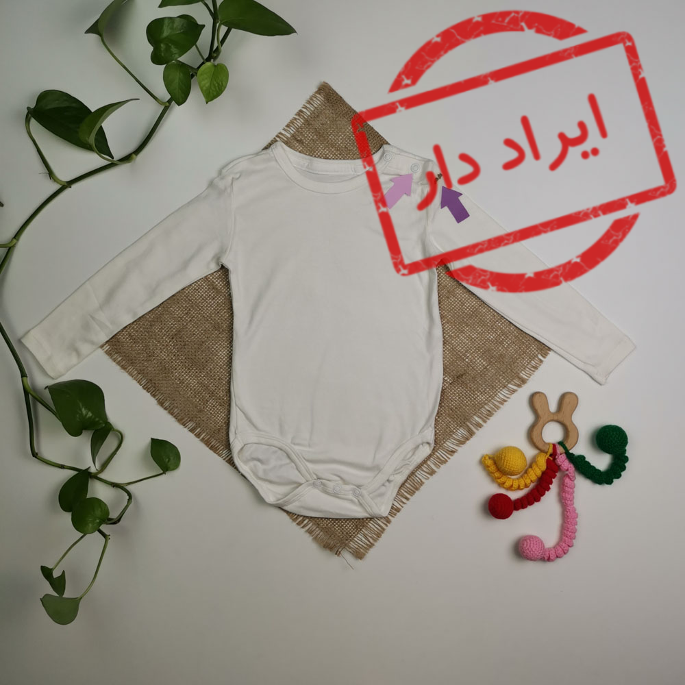 بادی نوزادی آستین بلند سرشانه دکمه دار شیری رنگ - 12-18 ماه
