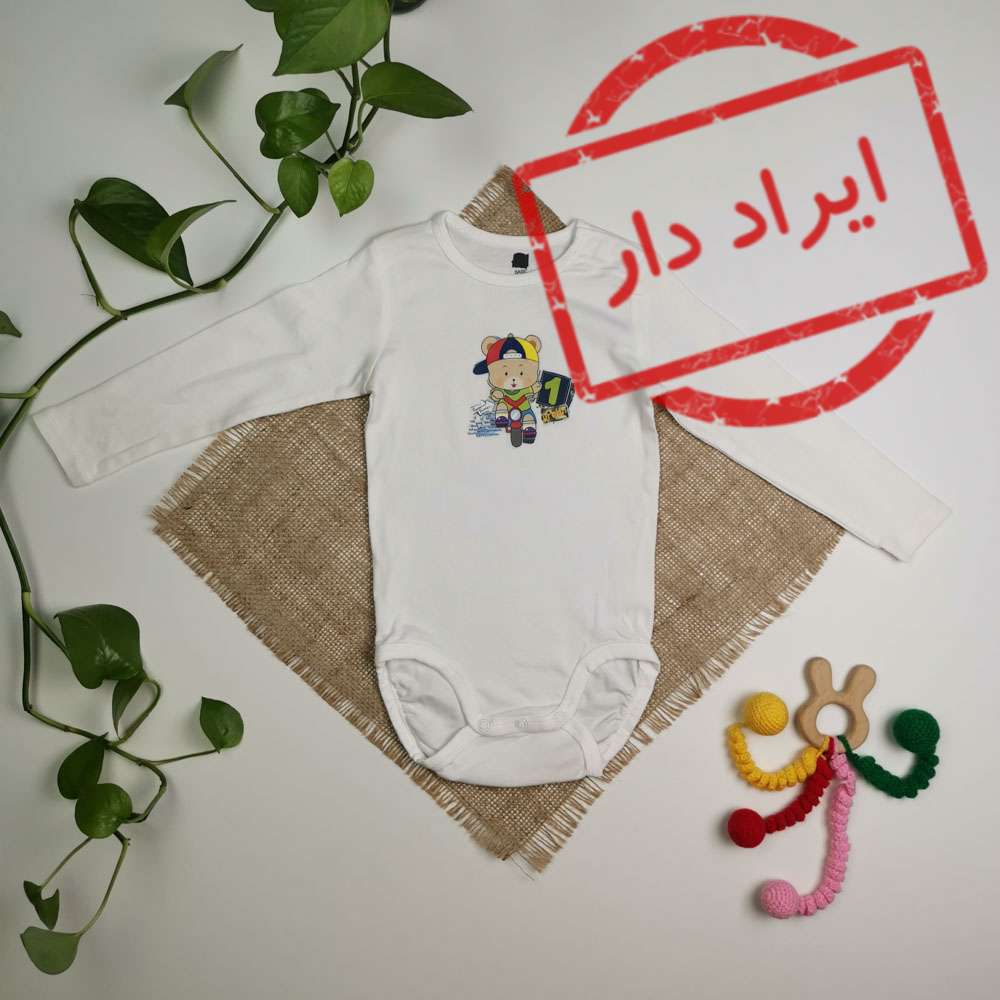 بادی نوزادی آستین بلند برند h&m طرح خرس موتورسوار سرشانه دکمه دار سفید رنگ - 12-18 ماه