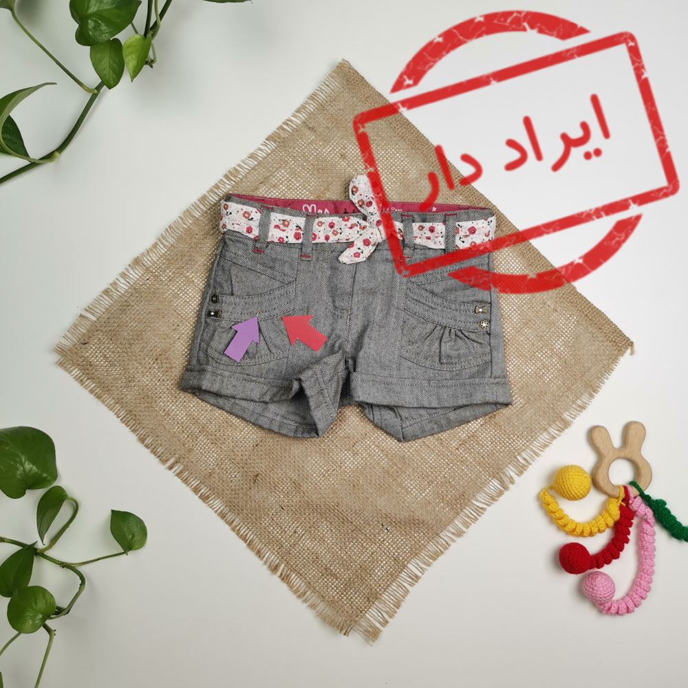 شلوارک نوزادی دخترانه طرح گل دار کش تنظیم و جیب دار قهوه ای رنگ - 3 سال