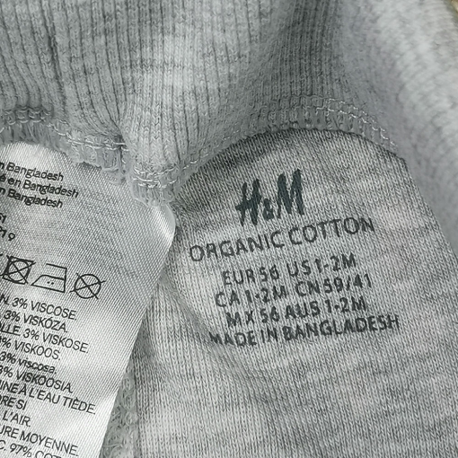 شلوار نوزادی اسلش برند h and m طرح کمرکش طوسی کمرنگ