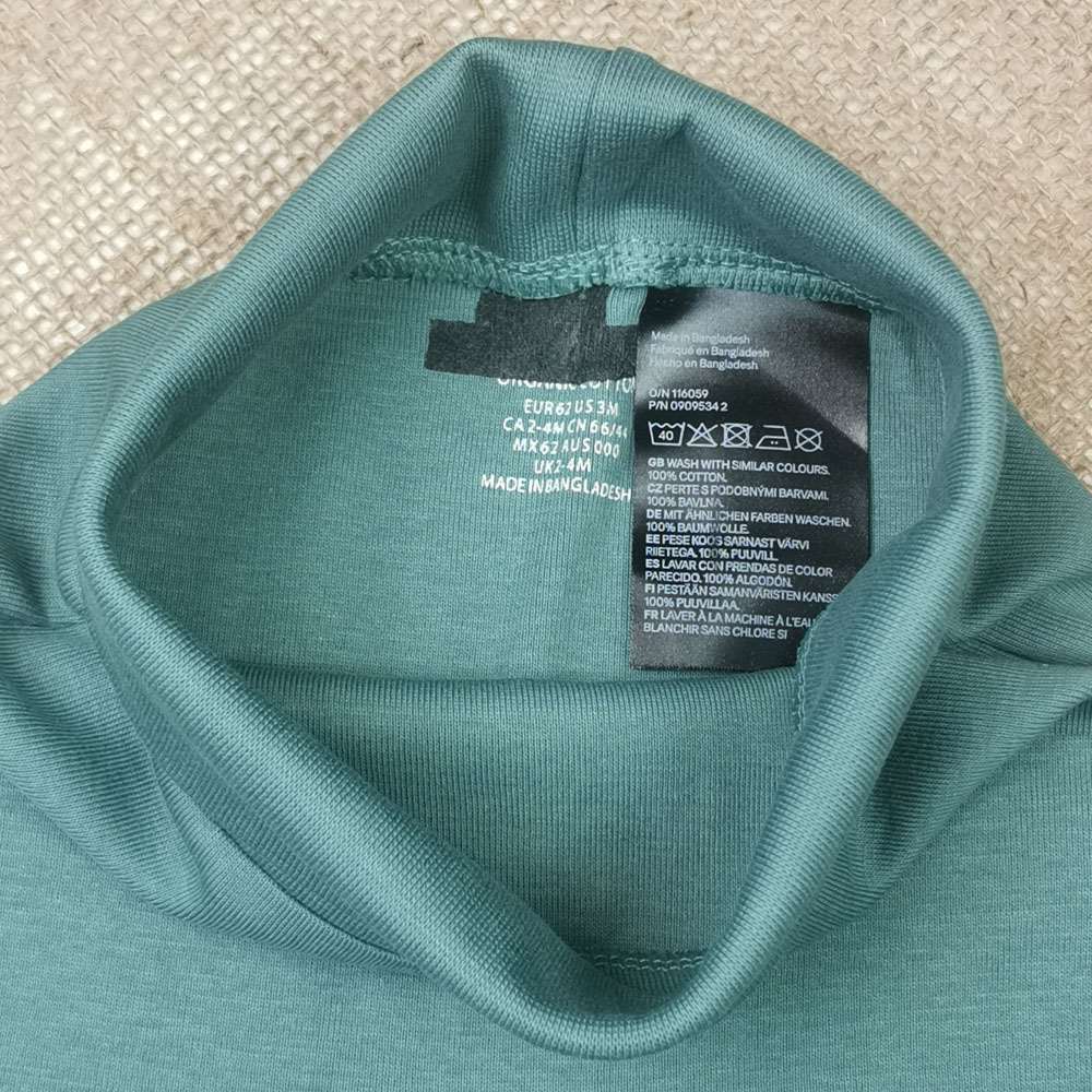 شلوار نوزادی اسلش برند h and m کمرکش سبز تیره رنگ - 2 تا 4 ماه