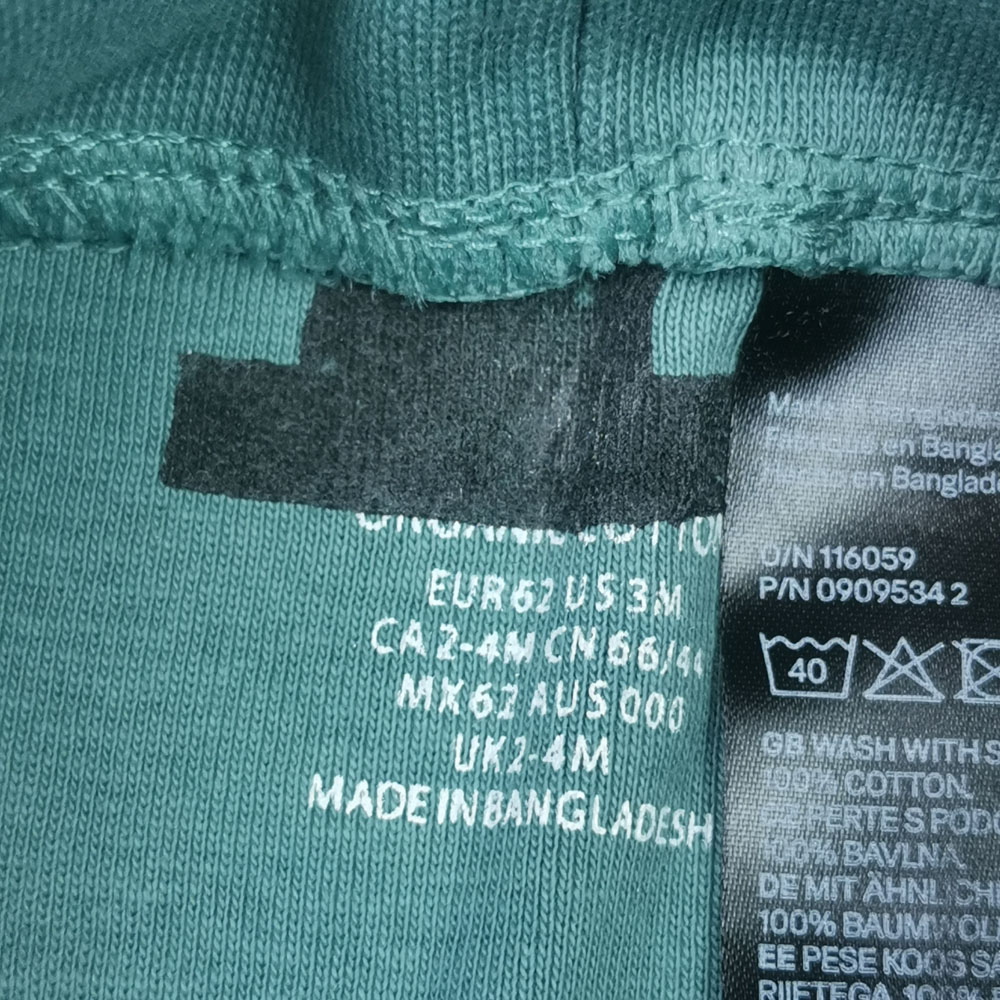 شلوار نوزادی اسلش برند h and m کمرکش سبز تیره رنگ - 2 تا 4 ماه