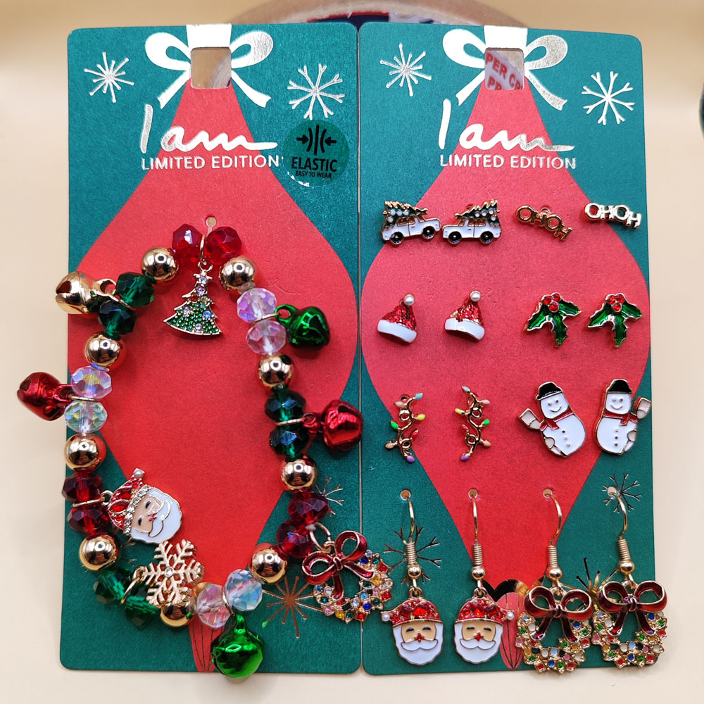 اکسسوری نام نیکو مدل 230472