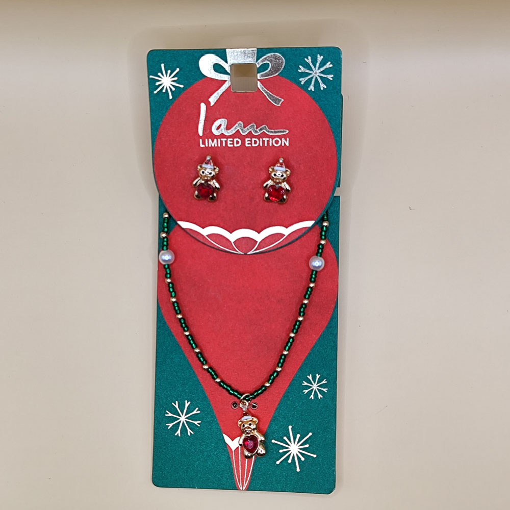 اکسسوری نام نیکو مدل 230490