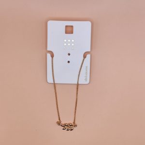 اکسسوری نام نیکو مدل 230572