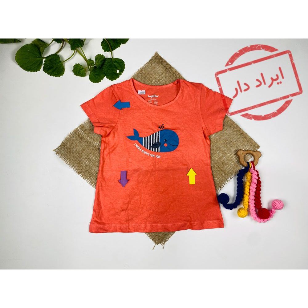 تیشرت دخترانه آستین کوتاه برند لوپیلو طرح ماهی آستین کوتاه جلو عکس دار گلبهی رنگ  - 6 سال