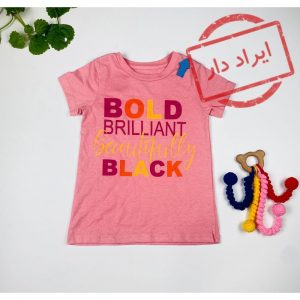 تیشرت دخترانه آستین کوتاه برند Hope and wonder طرح انگلیسی تیشرت آستین کوتاه جلو نوشته یقه گرد کالباسی رنگ  - 5 تا 6 سال