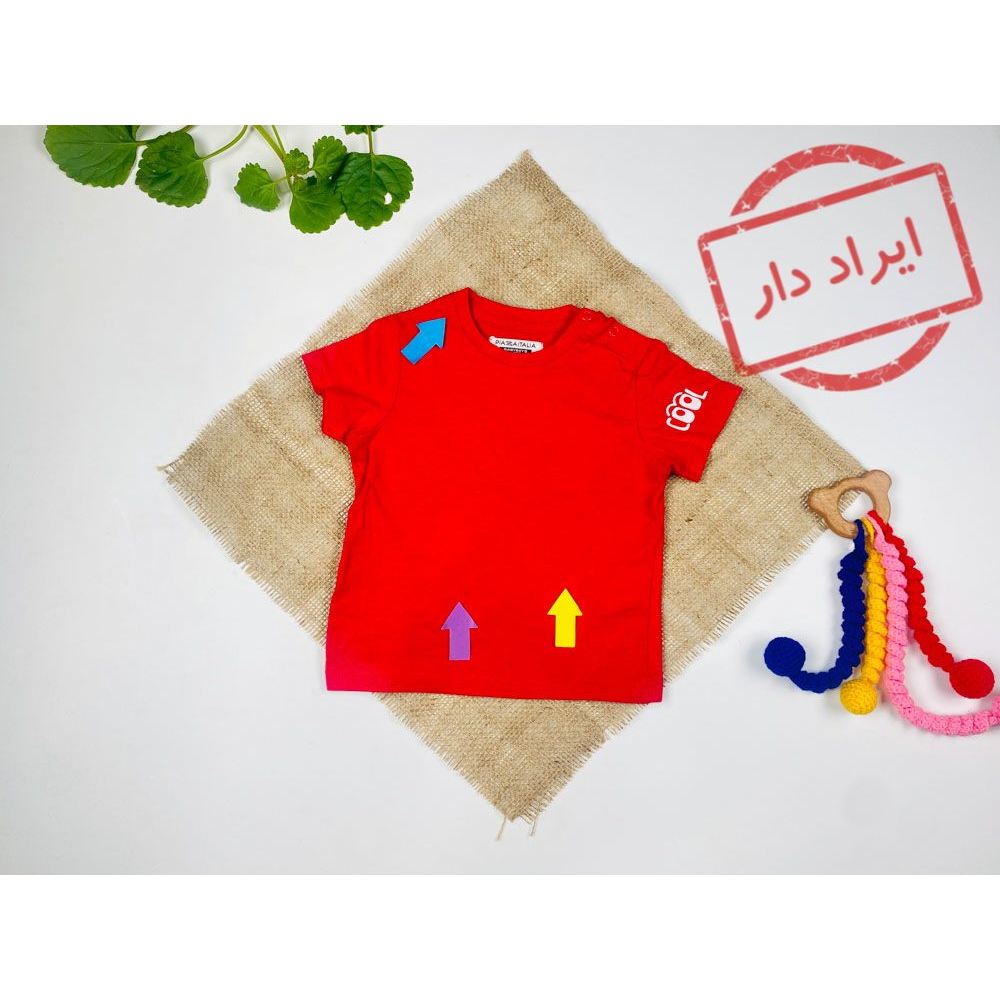 تیشرت نوزادی پسرانه آستین کوتاه طرح ساده یقه گرد روی استین متن انگلیسی دارد قرمز رنگ  - 6 تا 9 ماه
