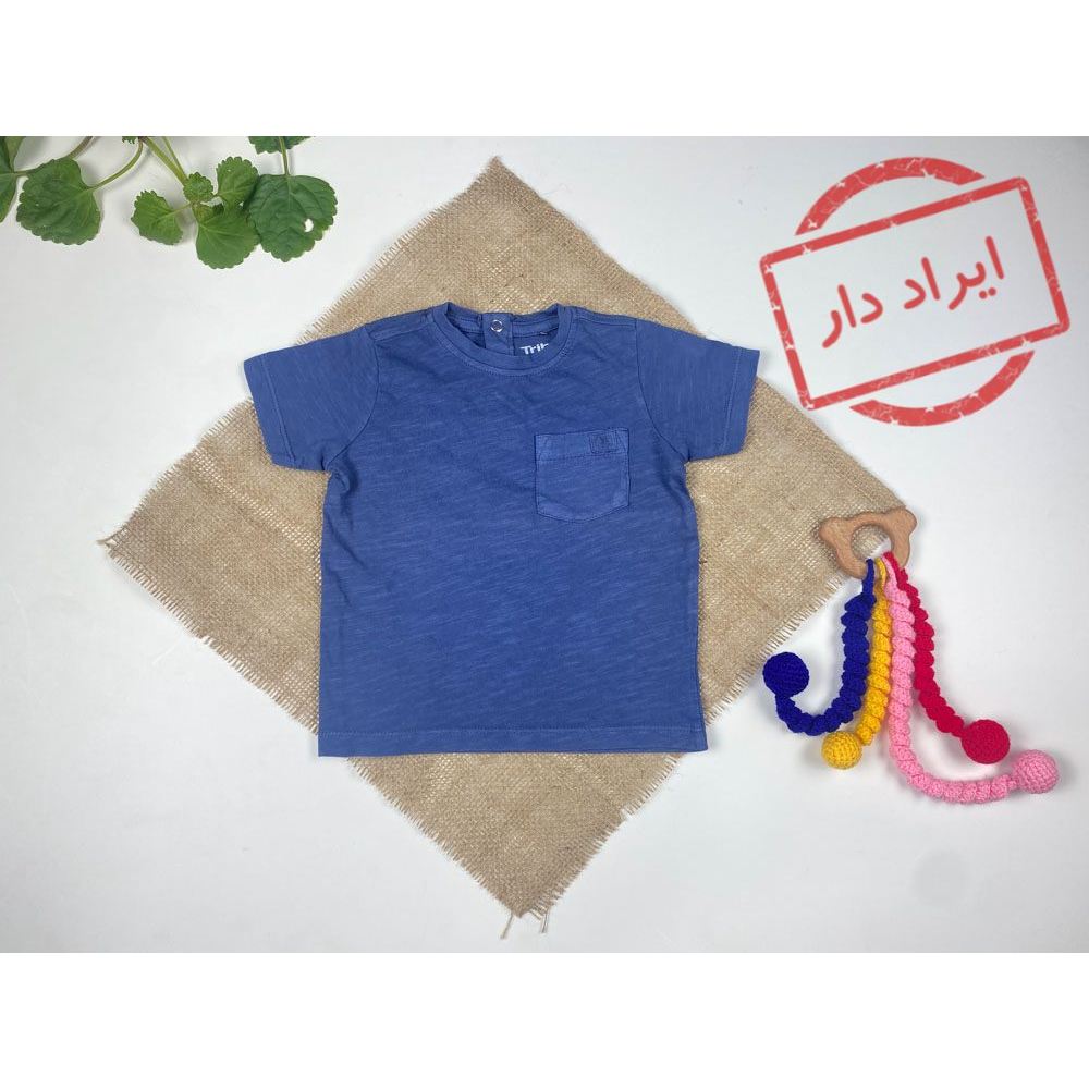 تیشرت نوزادی پسرانه آستین کوتاه طرح ساده یقه گرد جلو جیب دارد آبی نفتی رنگ  - 6 ماه