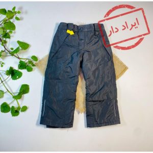 ایراد دار _ شلوار گرم پسرانه برند لوپیلو مشکی رنگ  - 2 تا 4 سال
