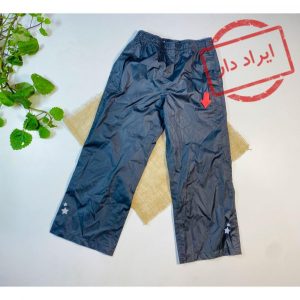 ایراد دار _ شلوار بارونی ( پلاستیکی ) پسرانه شلوار بادی کمری مشکی رنگ  - 4 تا 6 سال