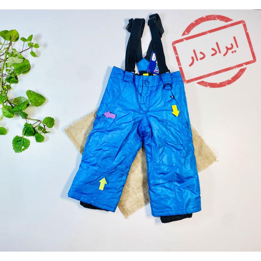 ایراد دار _ شلوار گرم نوزادی پسرانه برند لوپیلو شلوار دو بنده آبی رنگ  - 12 تا 24 ماه