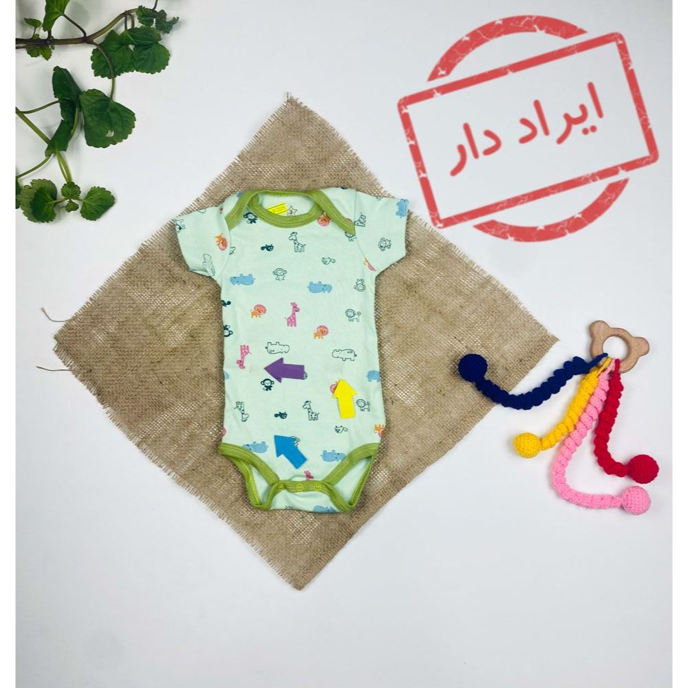 بادی نوزادی آستین کوتاه طرح حیوانات ساده سبز رنگ  - 3 ماه