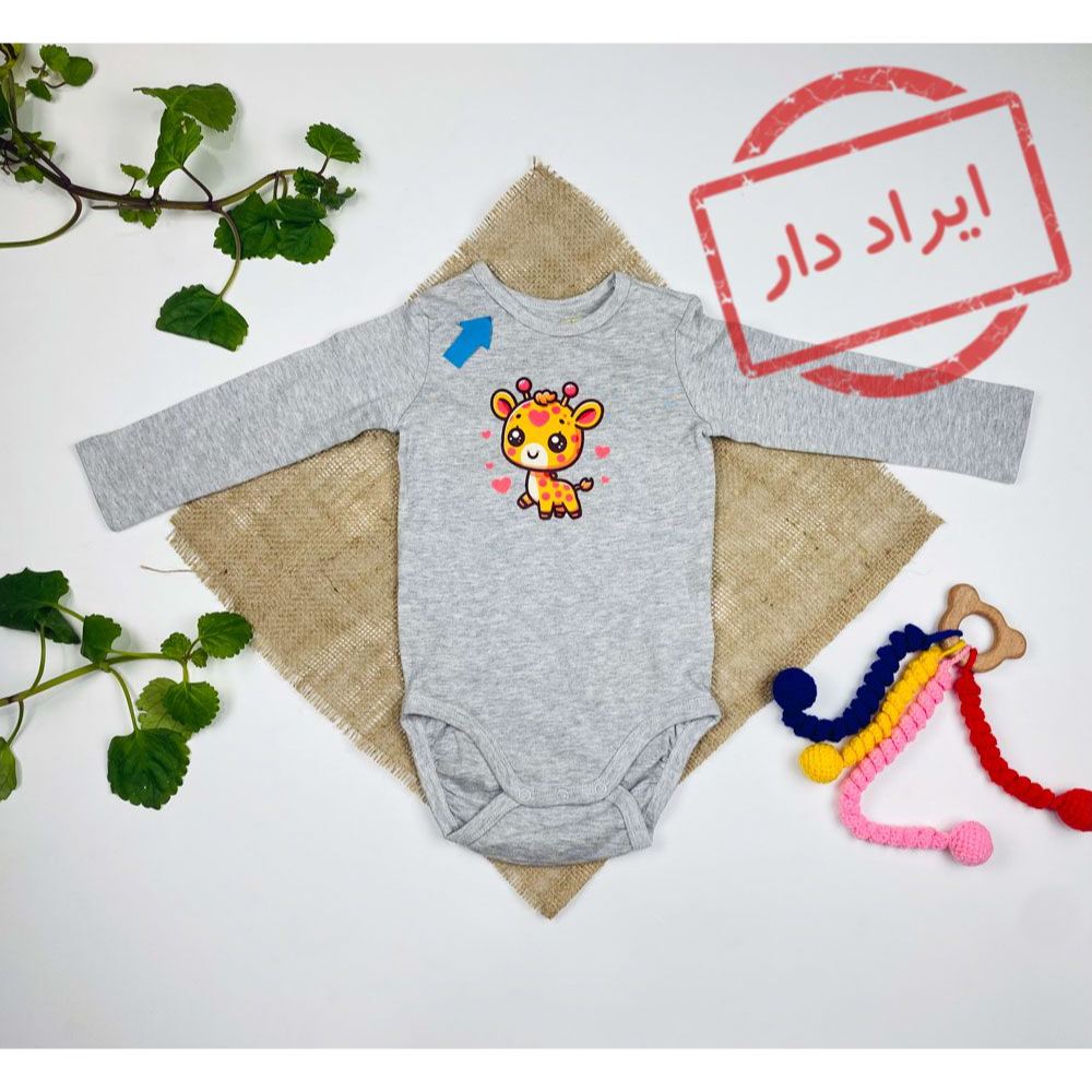 بادی نوزادی آستین بلند طرح زرافه یقه گرد طوسی رنگ  - 12 تا 24 ماه