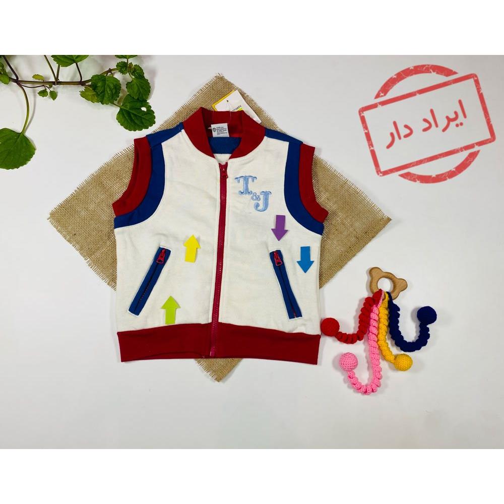 ایراد دار _ سویشرت نوزادی پسرانه آستین بلند طرح پشت لباس تام و جری حلقه ای بدون استین جلو زیپ سفید رنگ  - 12 تا 24 ماه