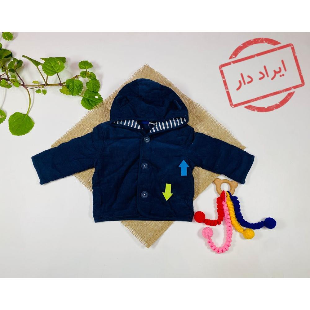 ایراد دار _ سویشرت نوزادی پسرانه آستین بلند برند لوپیلو طرح ساده کلاه دار جلو دکمه سورمه ای رنگ  - 2 تا 6 ماه