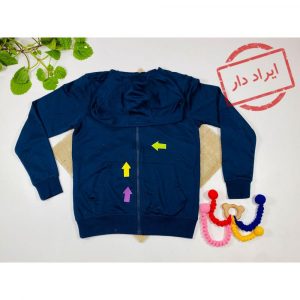 ایراد دار _ سویشرت پسرانه آستین بلند طرح ساده کلاه دار جلو زیپ سورمه ای رنگ  - 6 تا 8 سال