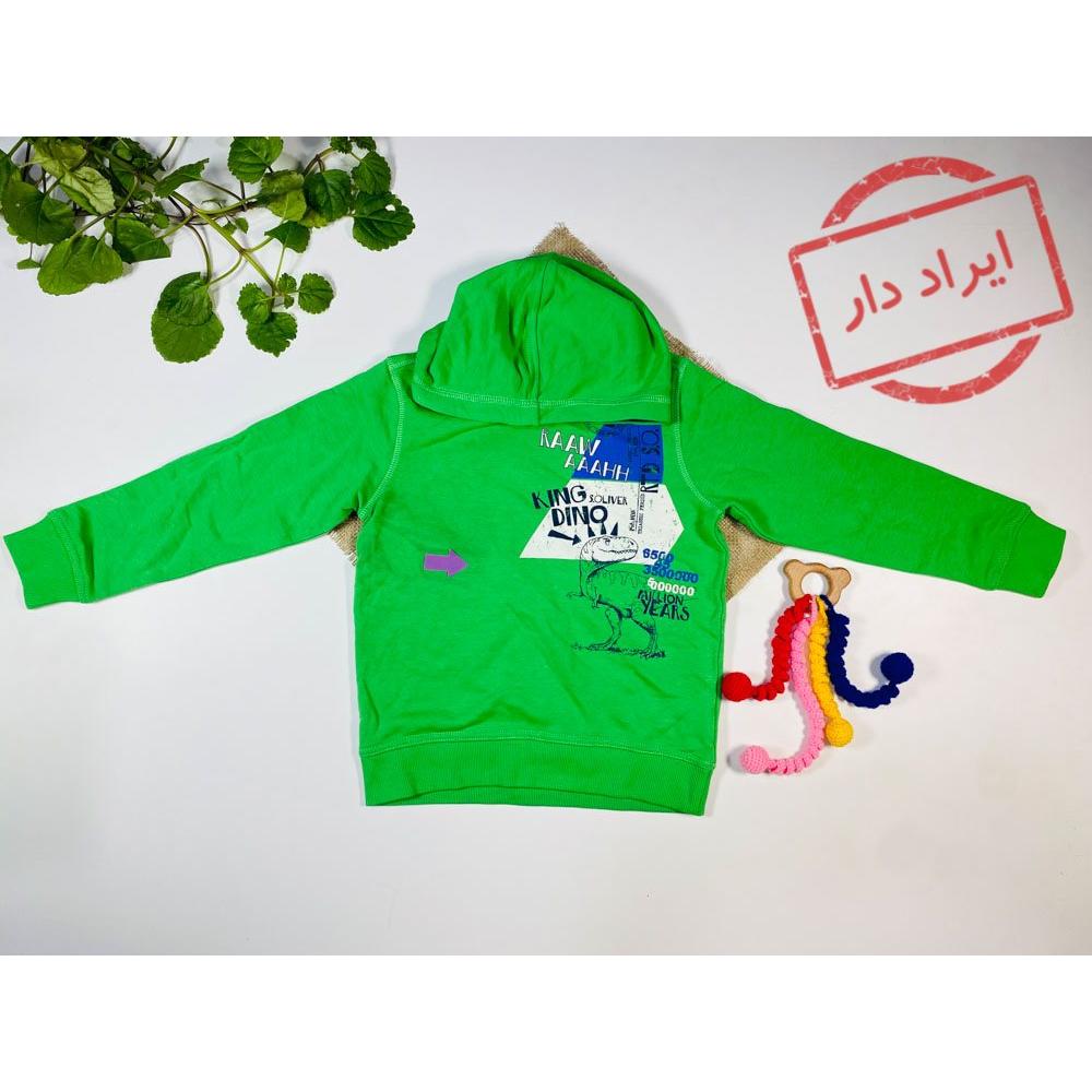 ایراد دار _ سویشرت پسرانه آستین بلند طرح دایناسور هودی کلاه دار جلو بسته سبز روشن رنگ  - 6 تا 8 سال