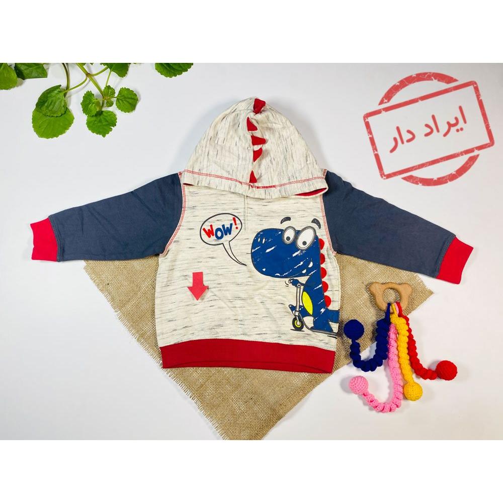 ایراد دار _ سویشرت نوزادی آستین بلند طرح تمساح هودی کلاه دار جلو بسته کرمی رنگ  - 12 تا 18 ماه