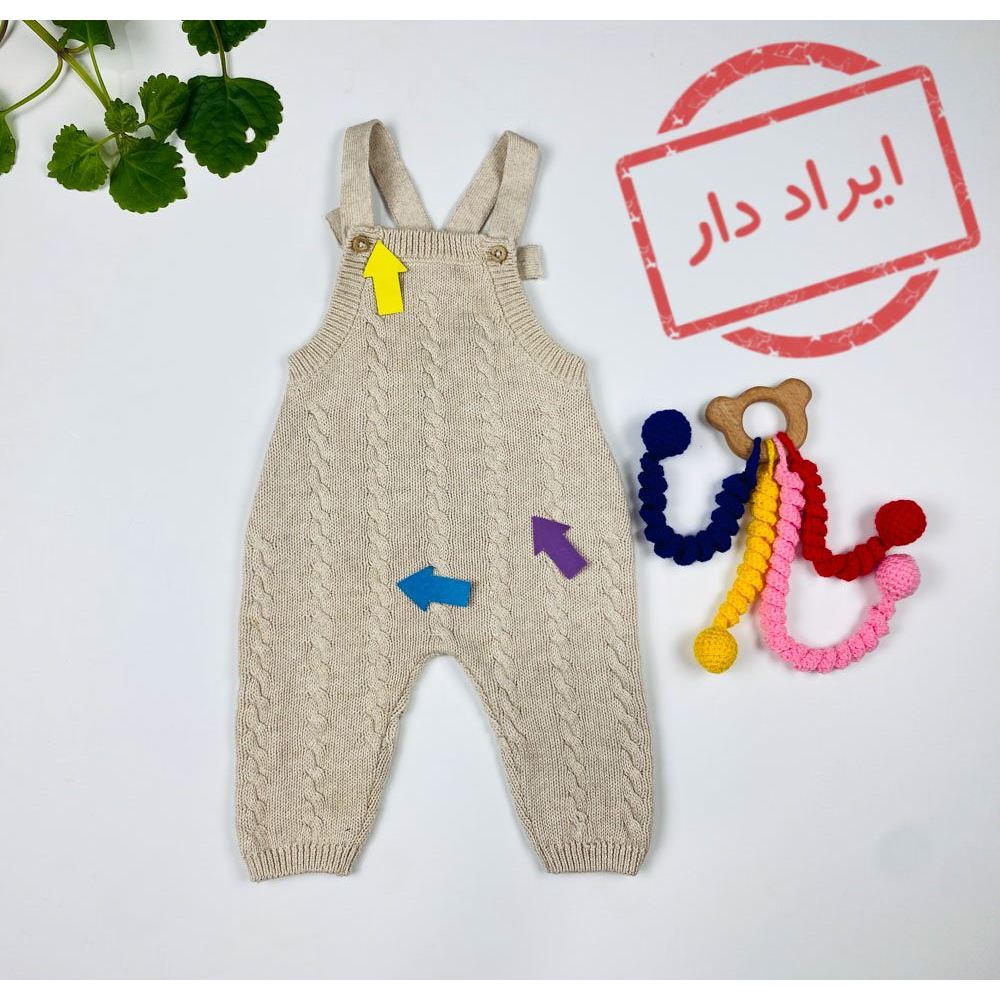 بیلر نوزادی آستین تاپ طرح ساده بیلر بندکی کرمی رنگ  - 2 تا 3 ماه