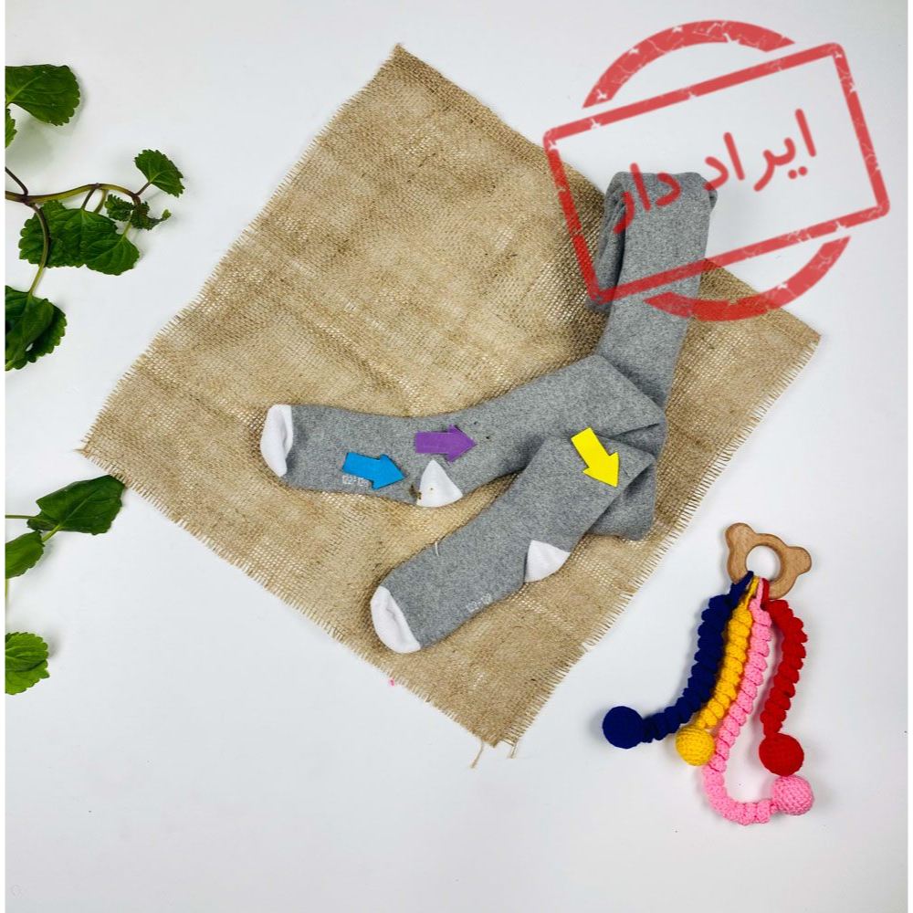 جوراب شلواری نوزادی طوسی رنگ