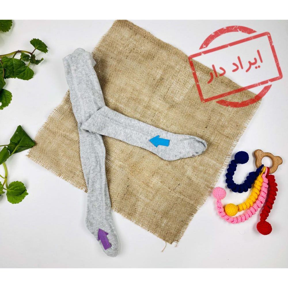 جوراب شلواری نوزادی طوسی رنگ