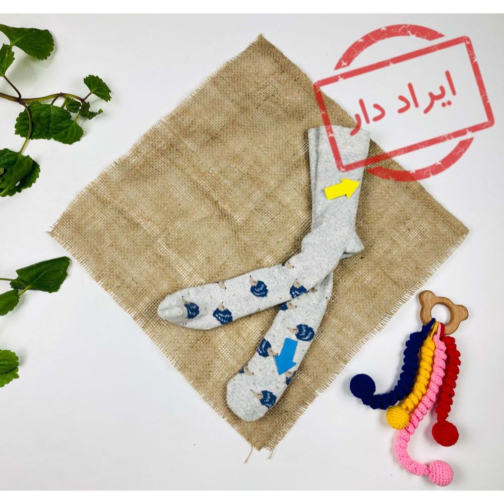 جوراب شلواری نوزادی برند لوپیلو طوسی رنگ  - 0 تا 2 ماه