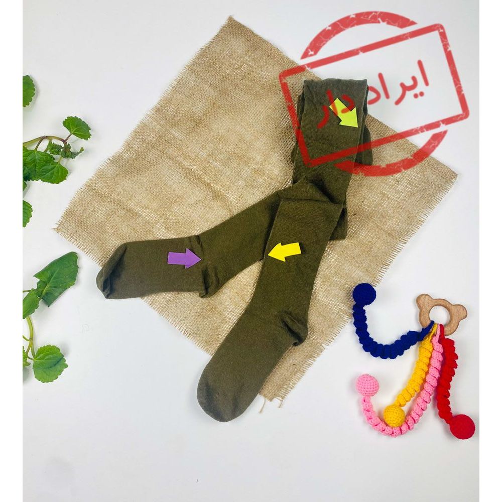 جوراب شلواری سبز تیره رنگ  - 8 تا 9 سال
