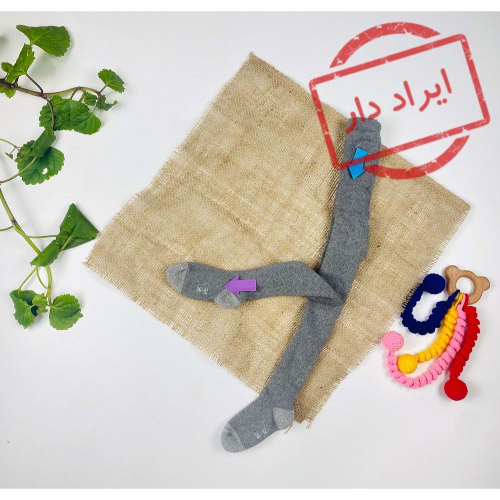 جوراب شلواری نوزادی طوسی رنگ  - 12 تا 24 ماه