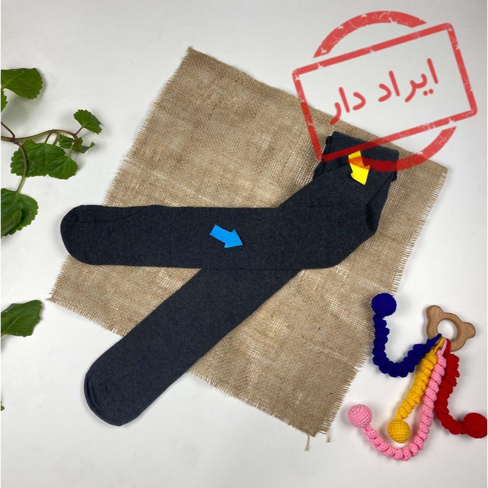 جوراب شلواری طوسی رنگ  - 6 تا 8 سال