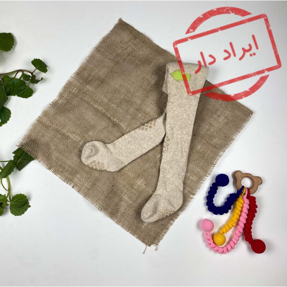 جوراب شلواری نوزادی کرمی رنگ  - 2 تا 6 ماه