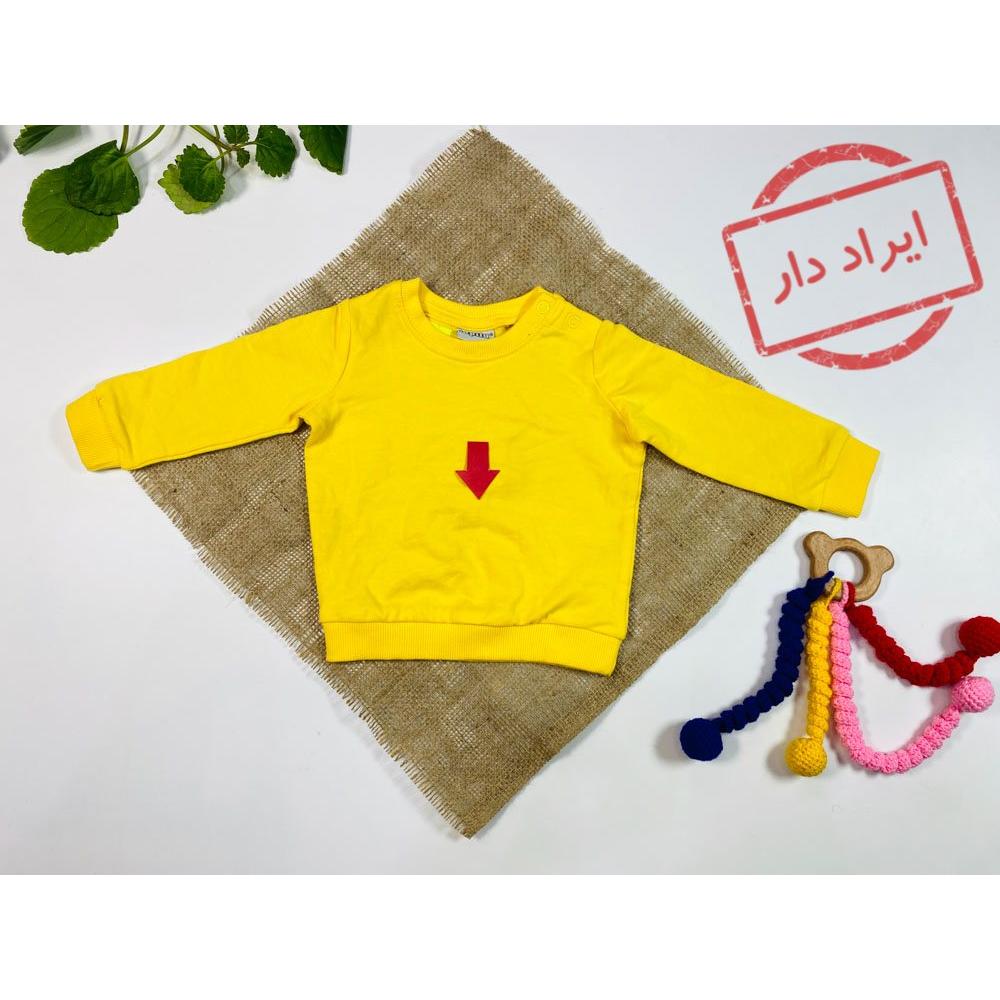 ایراد دار _ بلوز نوزادی آستین بلند برند لوپیلو طرح ساده دورس یقه گرد زرد رنگ  - 2 تا 6 ماه