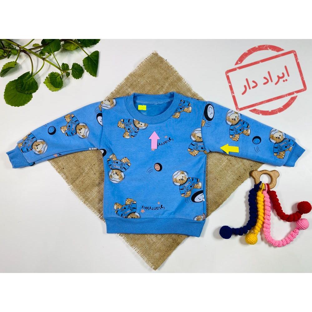 ایراد دار _ بلوز نوزادی پسرانه آستین بلند طرح خرس فضانورد دورس یقه گرد آبی آسمانی رنگ  - 12 تا 18 ماه