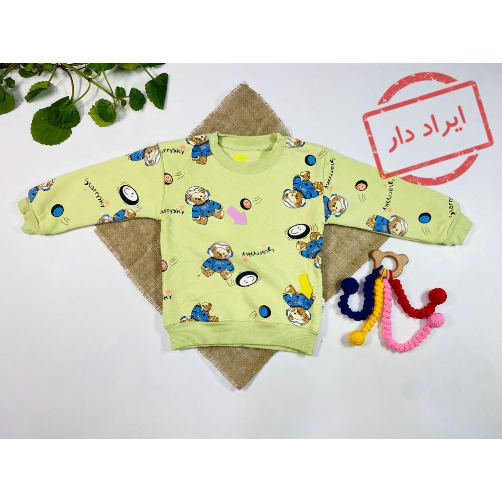 ایراد دار _ بلوز آستین بلند طرح خرس فضانورد دورس یقه گرد سبز کمرنگ  - 4 سال