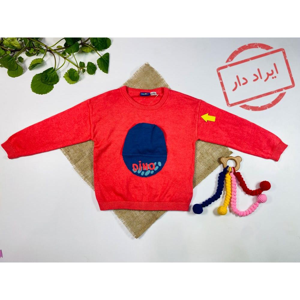 ایراد دار _ بلوز نوزادی دخترانه آستین بلند برند لوپیلو طرح دایره یقه گرد جلو جیب صورتی پر رنگ  - 12 تا 24 ماه