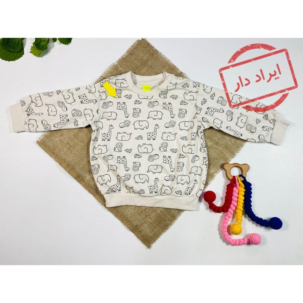 ایراد دار _ بلوز نوزادی آستین بلند طرح حیوانات یقه گرد کرمی رنگ  - 9 تا 12 ماه