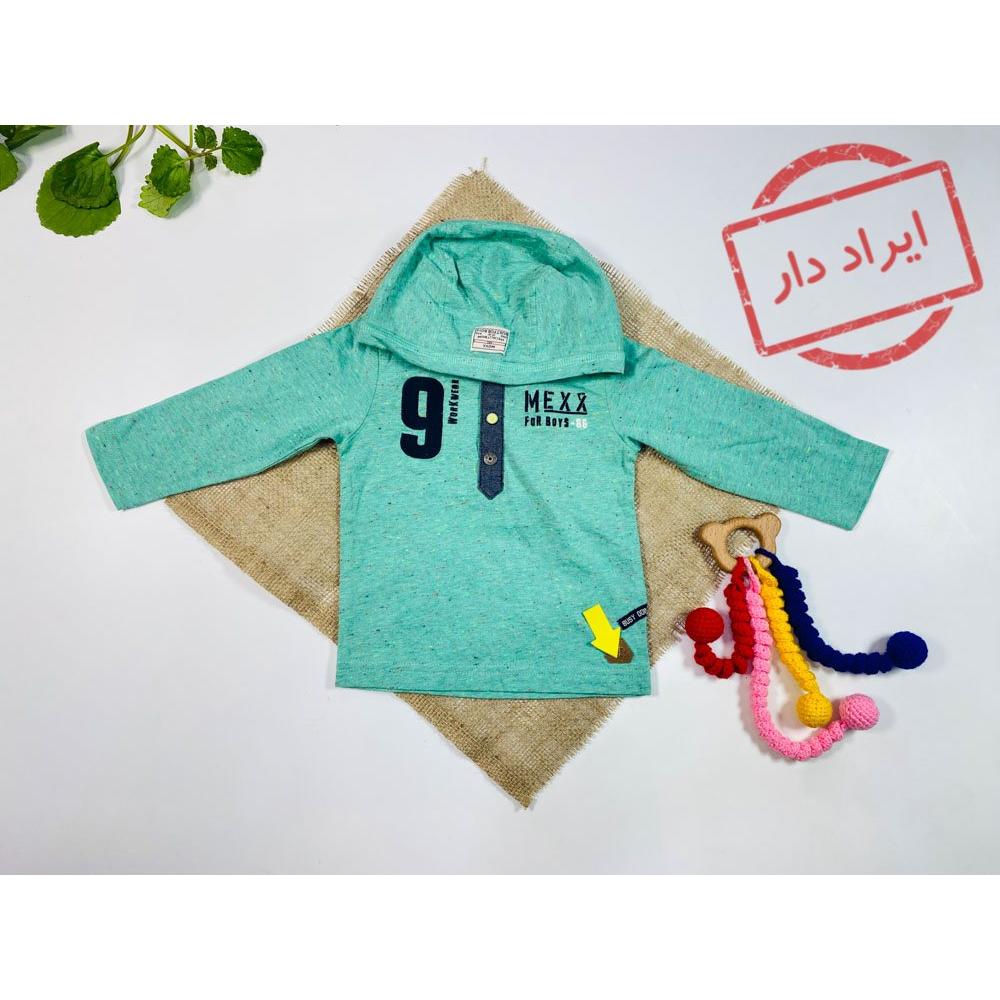 ایراد دار _ بلوز نوزادی پسرانه آستین بلند طرح سه دکمه ای نوشته دار کلاه دار جلو بسته کله غازی رنگ  - 9 تا 12 ماه